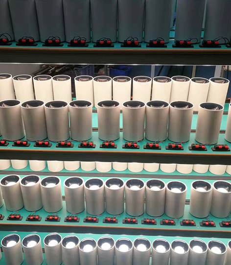 5000+智造工廠